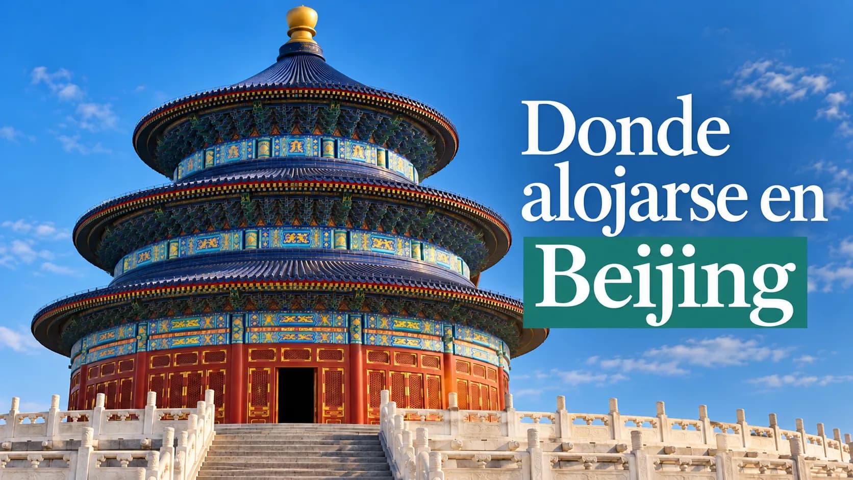 Dónde alojarse en Beijing: callejón de un hutong tradicional