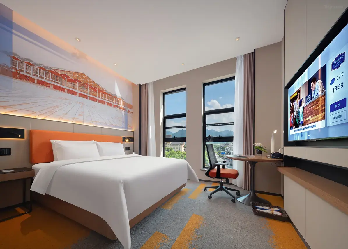 Room at Hampton by Hilton Zhangjiajie National Forest Park, in Wulingyuan