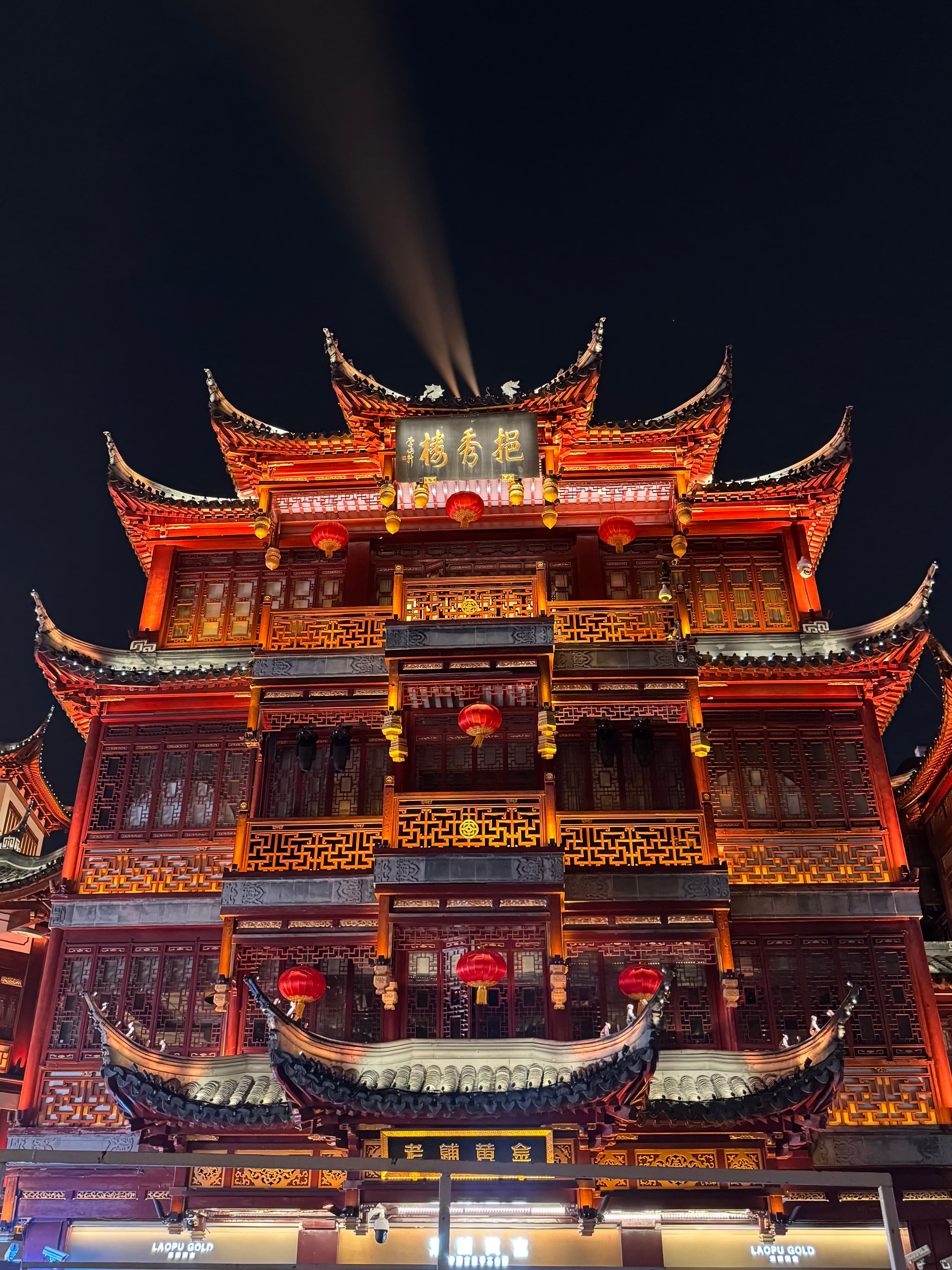 Yu Garden, increíble de día y de noche