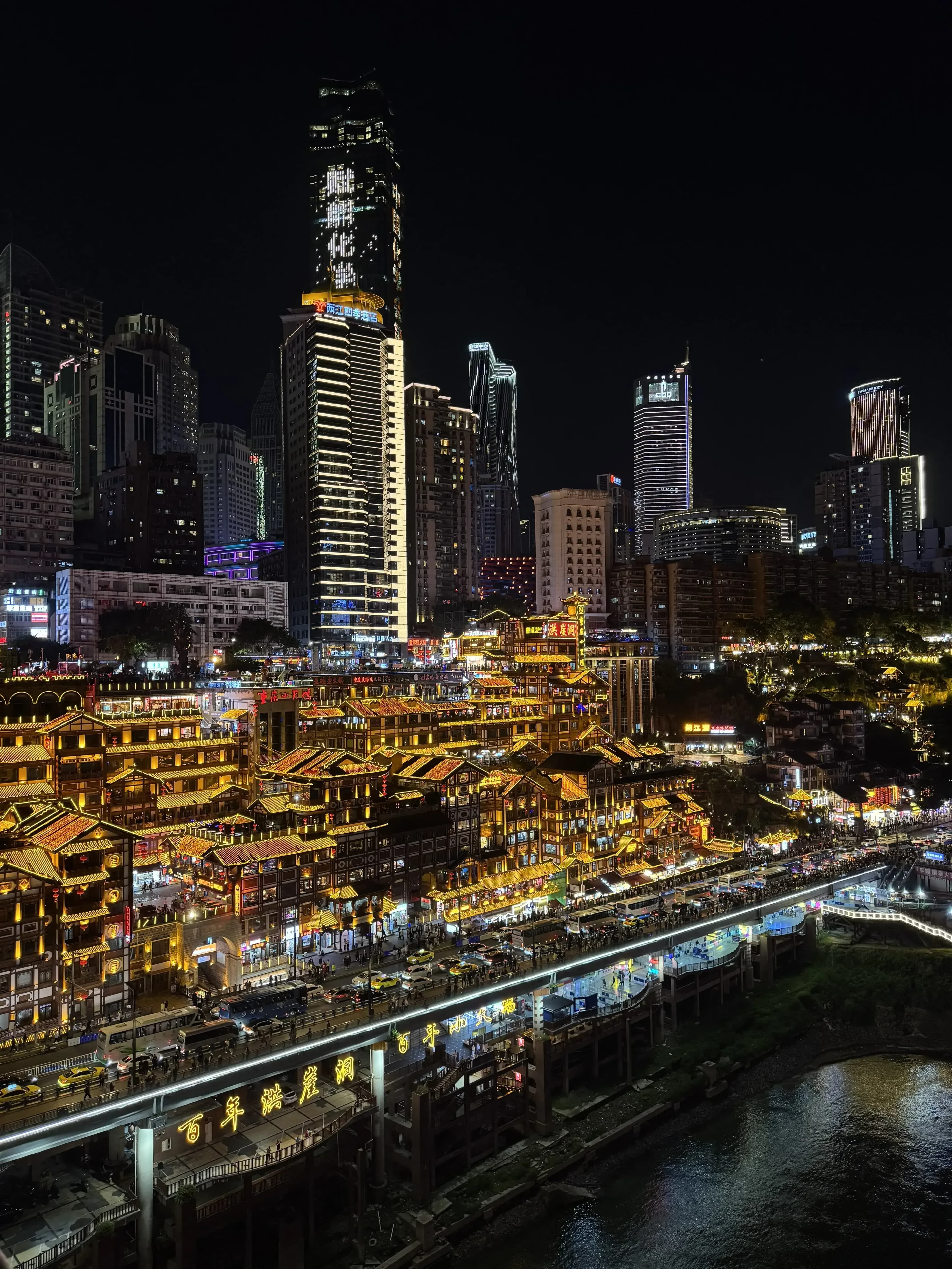 Hongyadong, el lugar mas viral de Chongqing