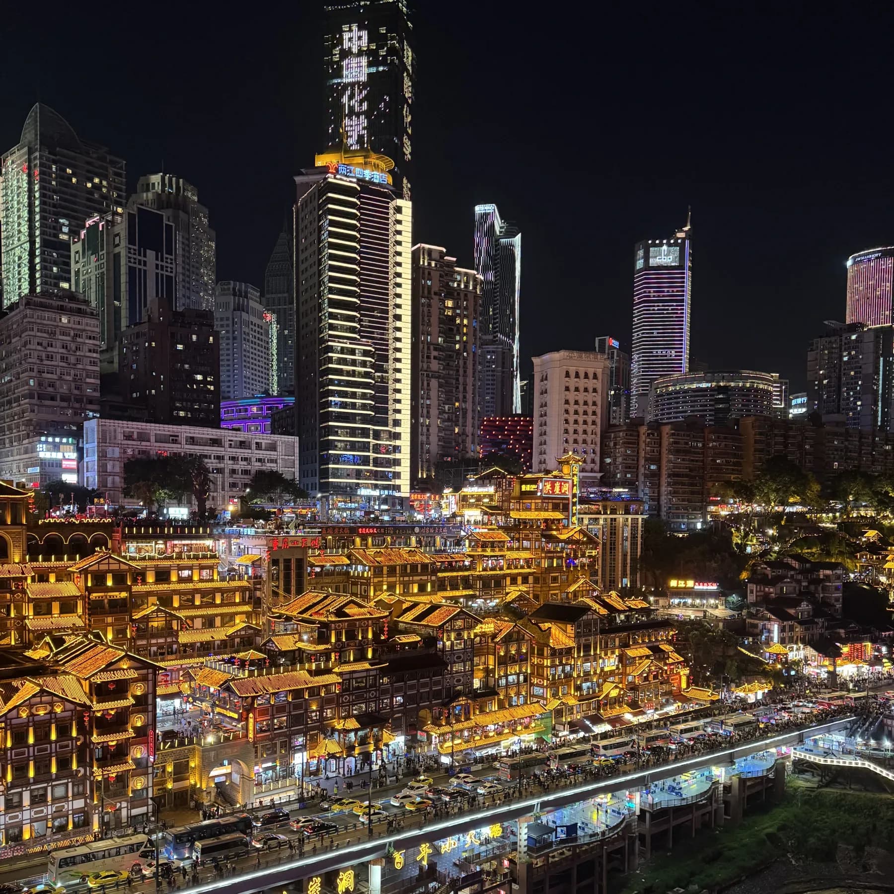 Chongqing, urbanismo vertical
