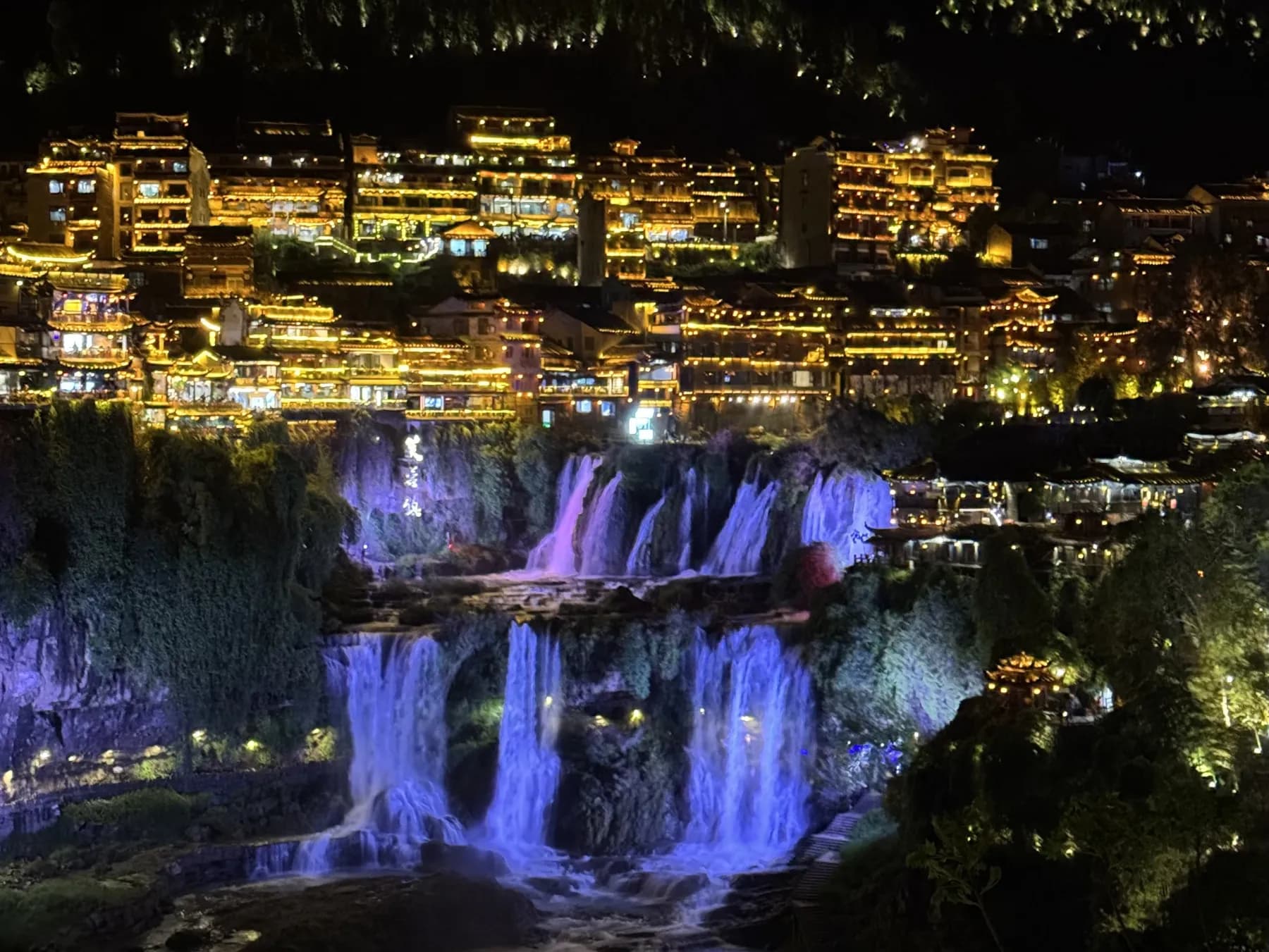 Furong Town, Hunan