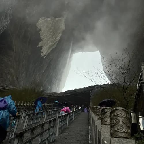 Tickets Parque Nacional de Tianmen