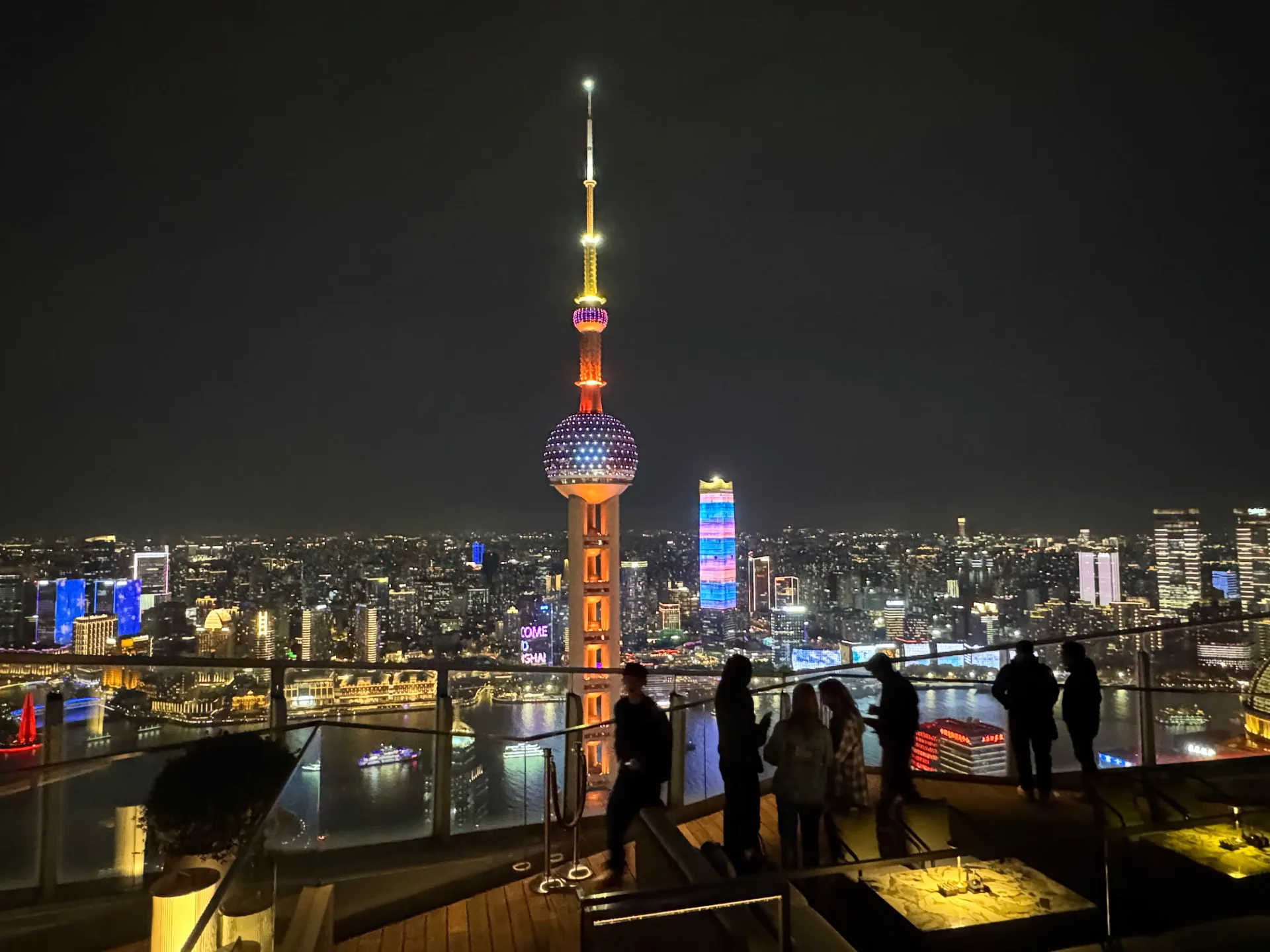 Shanghai skyline at night